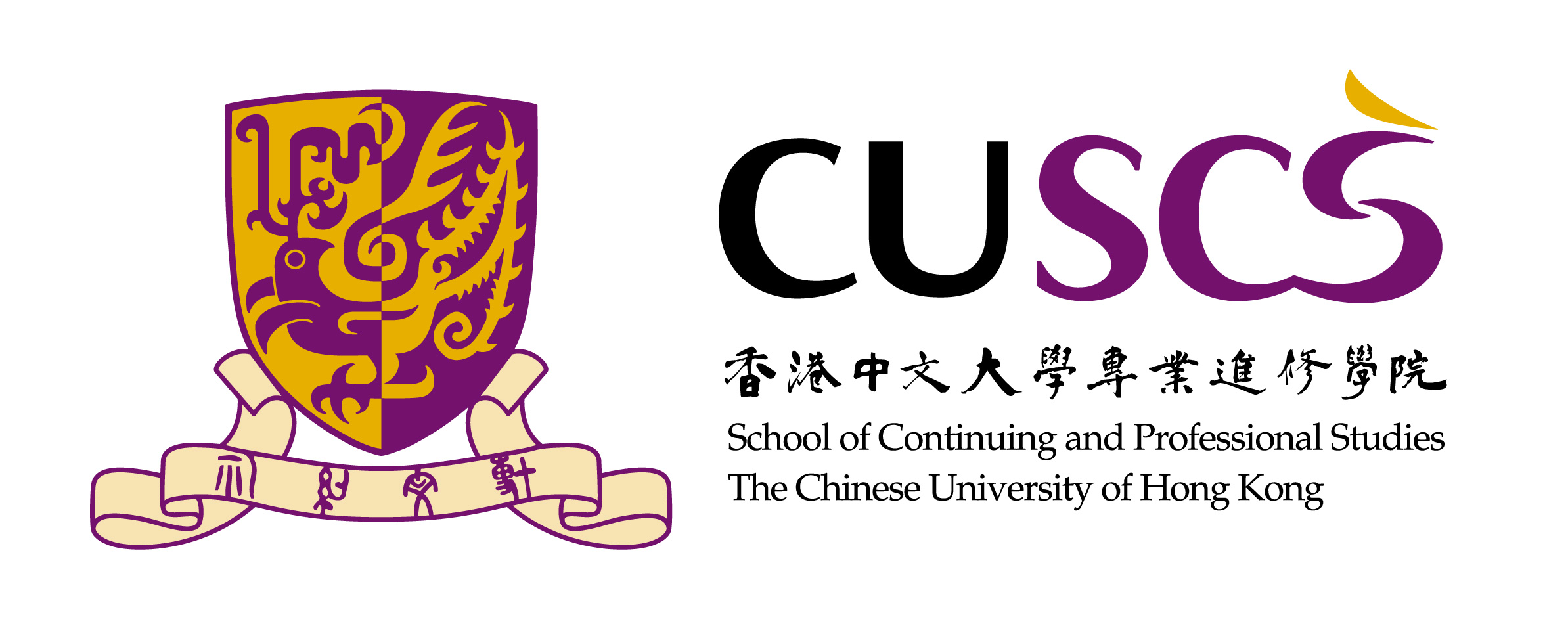 CUSCS_logo