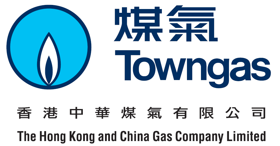 Towngas Company Visit
