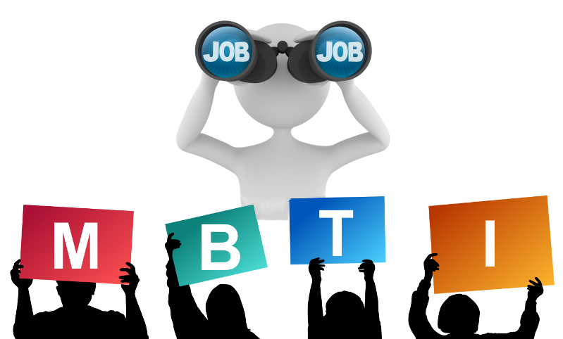 MBTI_Job
