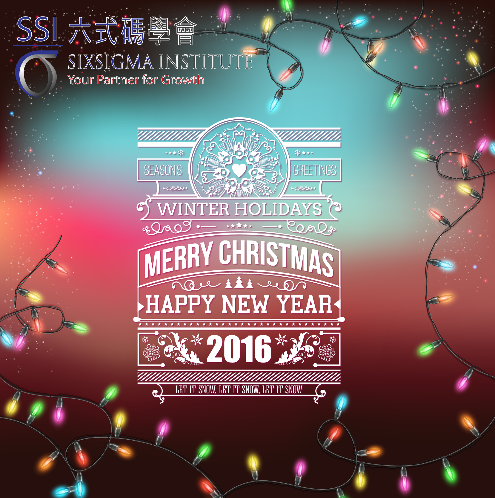 Christmas Greeting_eDM