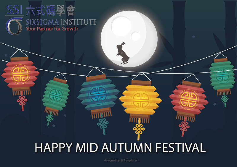 ssi_mid-autumn-festival-greeting