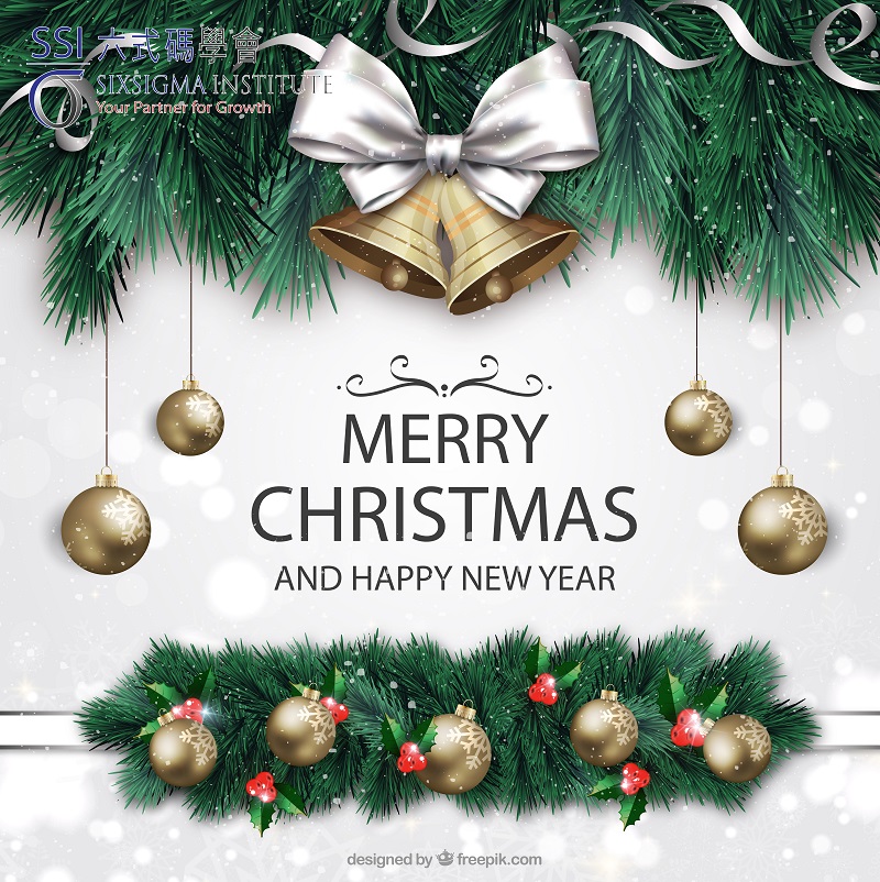 christmas-greeting2016_edm