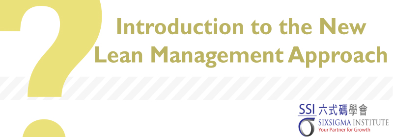 Webinar | Introduction to the New Lean Management Approach