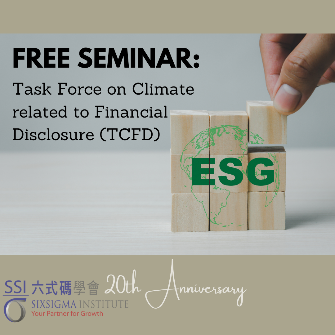 FREE ESG Seminar: Task Force on Climate related to Financial Disclosure (TCFD)
